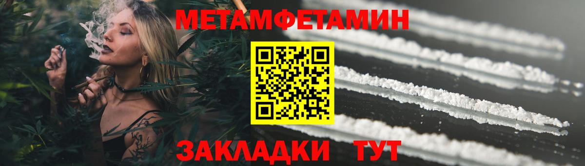 АМФ Premium Полысаево