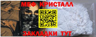 твердый Каменск-Шахтинский