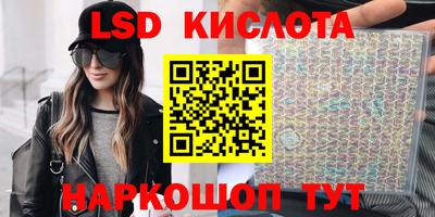экстази Будённовск