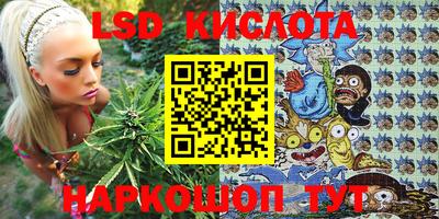 экстази Будённовск