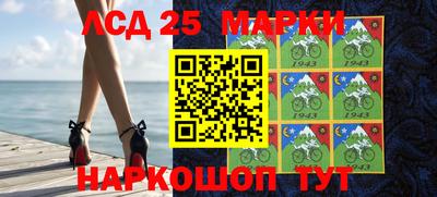 экстази Будённовск