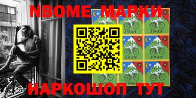 прущая мука Бугуруслан