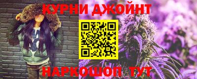 прущая мука Бугуруслан