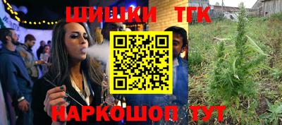 экстази Будённовск