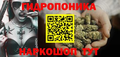 экстази Будённовск