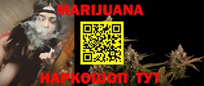COCAINE Каменск-Уральский