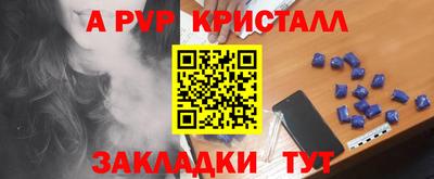 экстази Будённовск