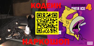 экстази Будённовск