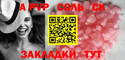 экстази Будённовск