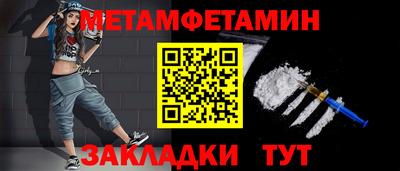 твердый Каменск-Шахтинский