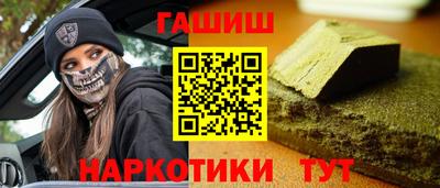 экстази Будённовск